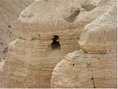 Cave in Qumran
